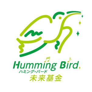 hummig bird 未来基金